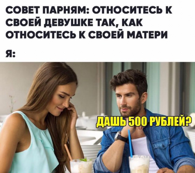 Немного картинок на вечер