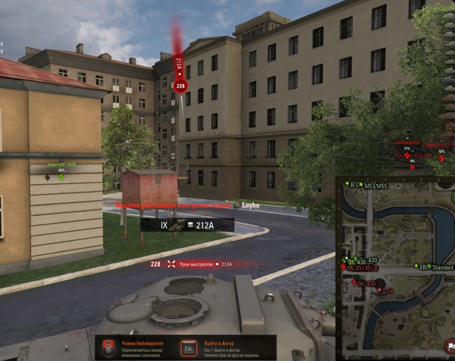 Wargaming 57