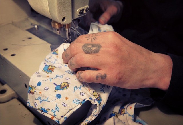 Ума палата №6