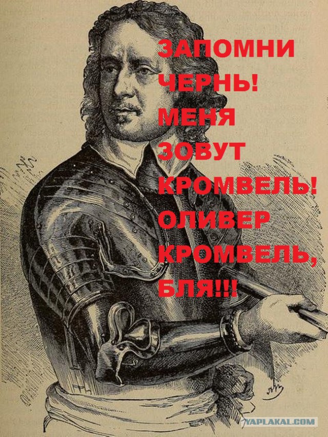 Сегодня мы все лондонцы