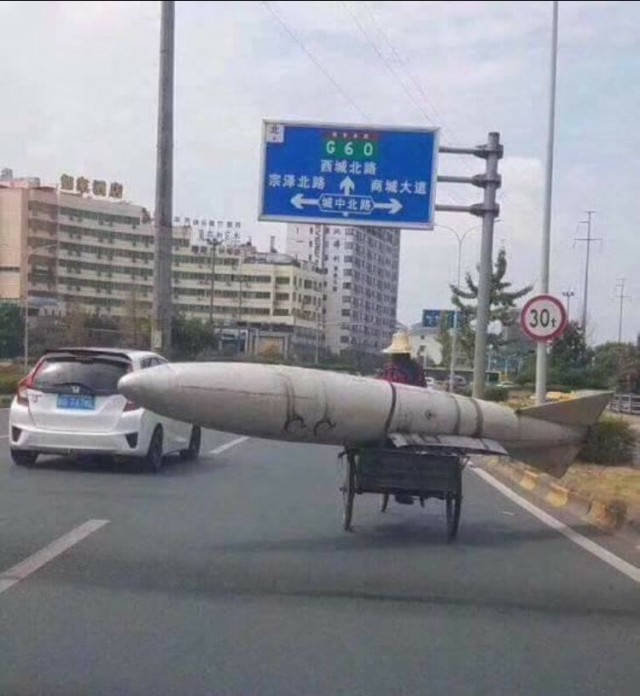 WTF: что тут происходит?