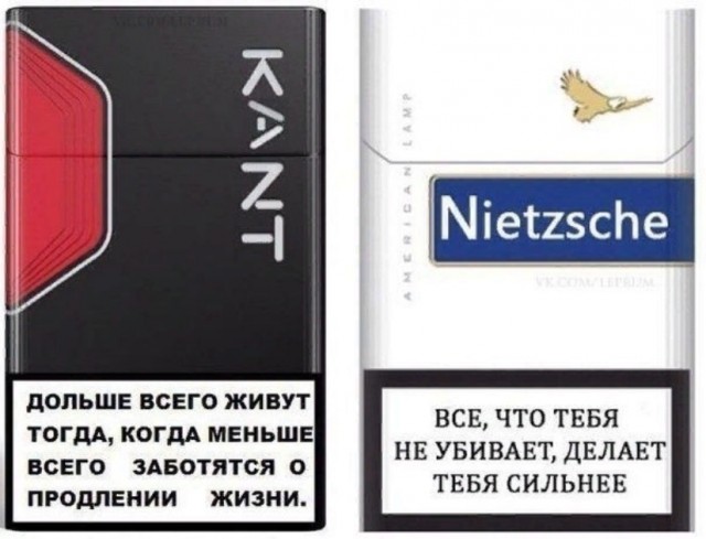Бредзона картиночная