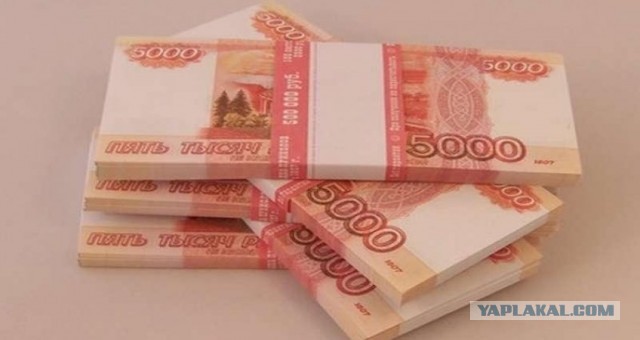 Бедность – она вокруг нас. Малоимущие России