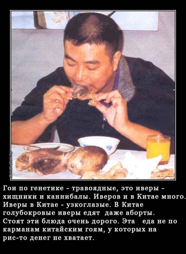 В Китае закончился карантин, ну теперь-то можно и похавать нормально!