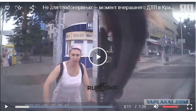 Не для слабонервных — момент вчерашнего ДТП в Краснодаре с двух ракурсов.