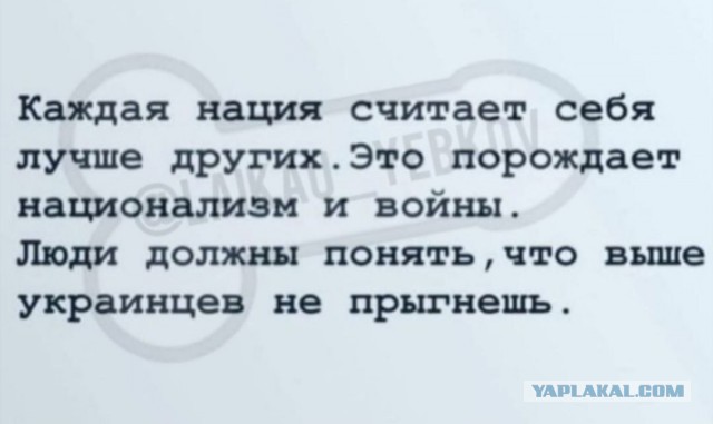 Ещё раз про Беларусь