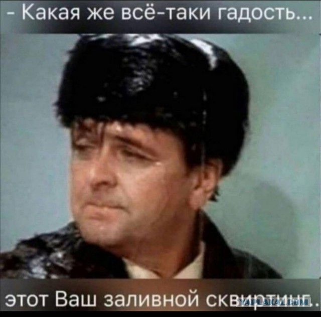Бредзона 25.10.20