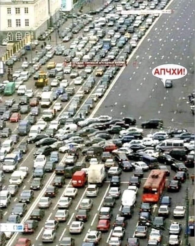 Юмор в картинках 2.11.20