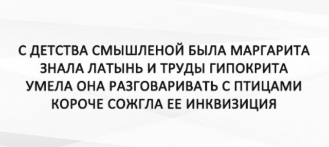 Женатый любовник хочет ребёнка