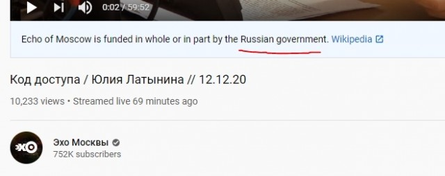 Госдума предложила сажать физлиц на 5 лет за отказ признать себя иноагентом добровольно