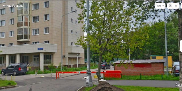 Помогите советом! Выселяют в НГ черти с синдромом вахтёра!