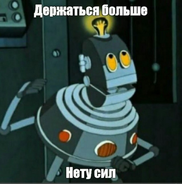 Это было ожидаемо. В конгресс США внесен проект санкций за Навального.