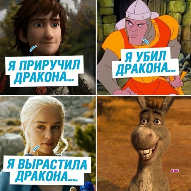 Весёлый полтишок 13.02
