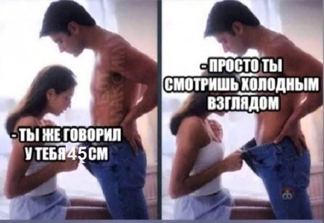 Картинки с надписями и всякие жизненные фразы
