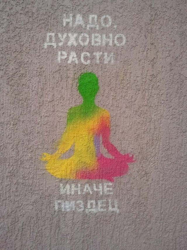 Праздники только начинаются!