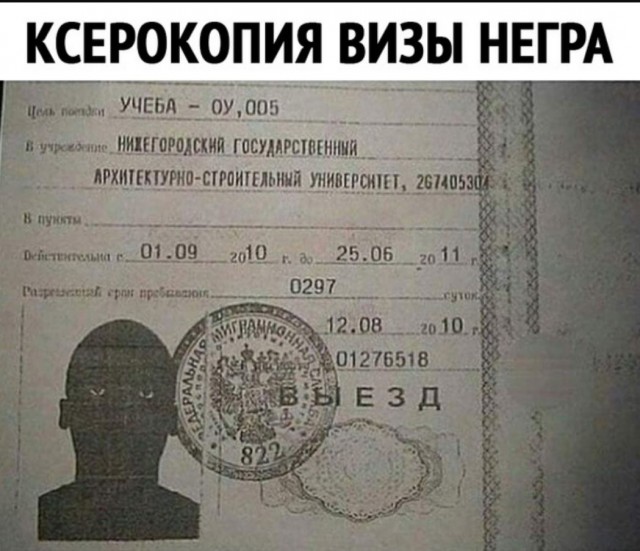 Картинки с надписями и всякие жизненные фразы 9.05.21