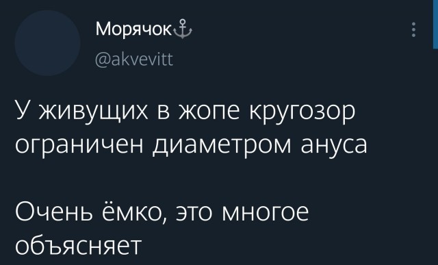 Картинки и мемы для настроения 02.06.2021