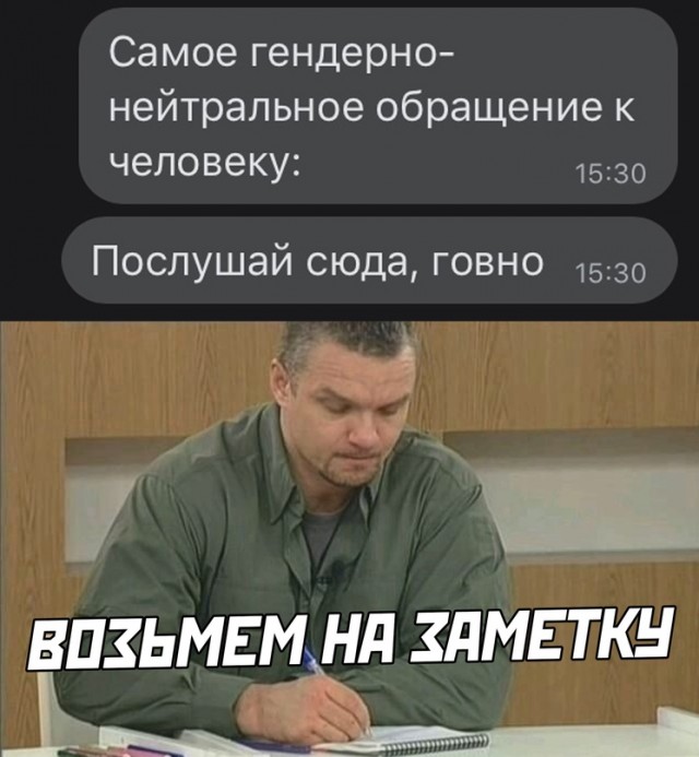 Весёлый полтишок 21.06.2021