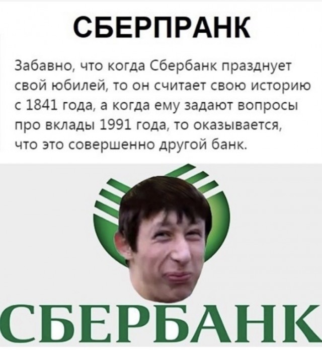 Всяческие картинки 29.06.2021