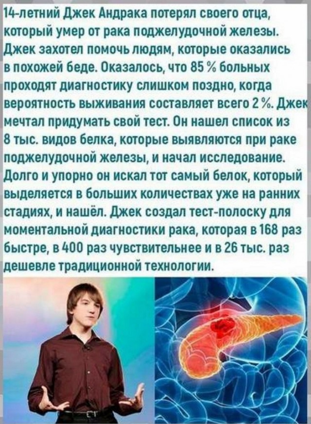 Картинки с надписями и всякие жизненные фразы 3.07.21