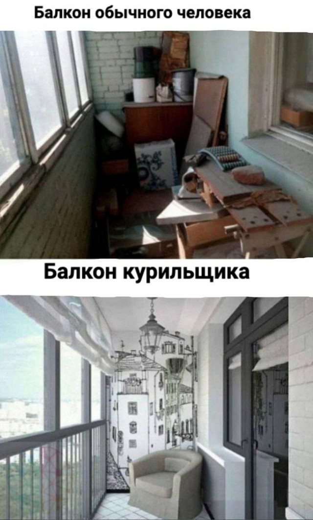 Так себе картинки 11.07.21