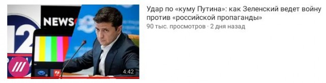 Сайт Навального — всё. Роскомнадзор заблокировал его по решению Генпрокуратуры