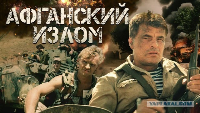 Топ-10 фильмов, в которых русские актеры сыграли вместе с западными звездами