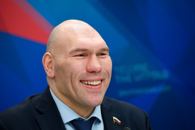 А ты, проголосовал?