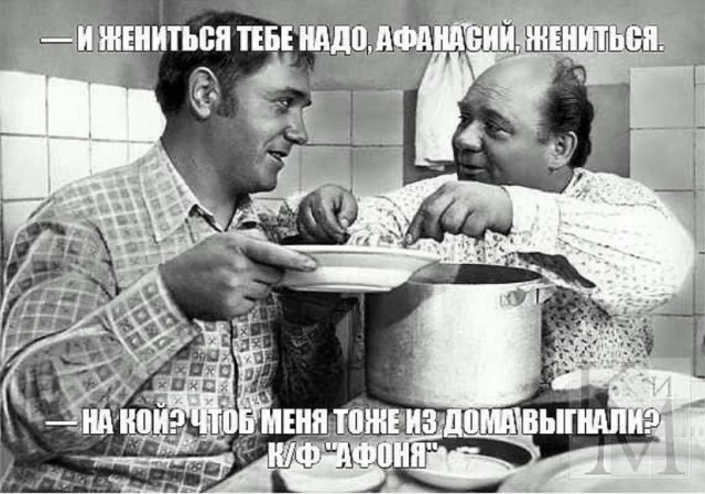 Так себе картинки 08.10.21