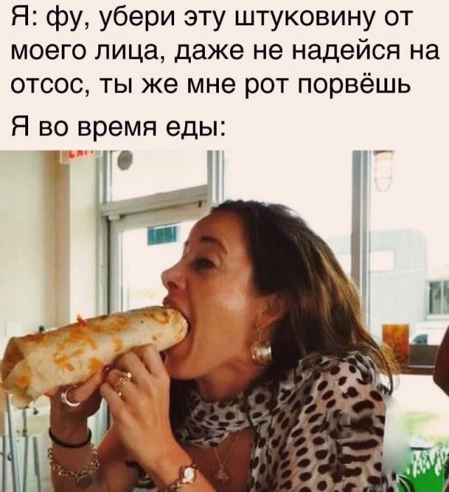 Пятница. И немного слегка пошлых картинок с надписями и без 16+ (29.10)