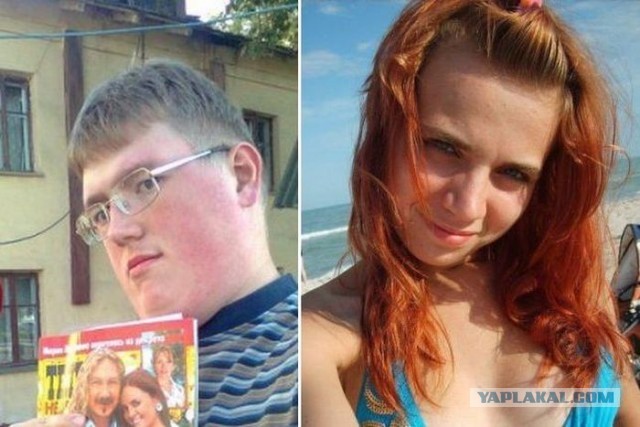 Это Пиво! Выбрось его сейчас же!