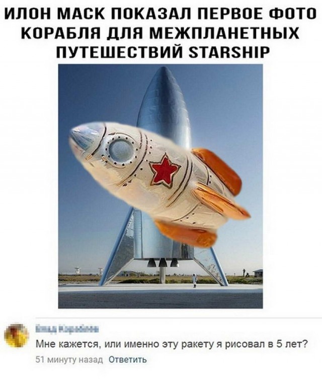 Картинки на пятницу 19.11.21