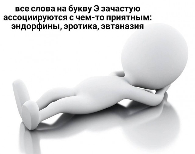 Бредзона 21.11.2021