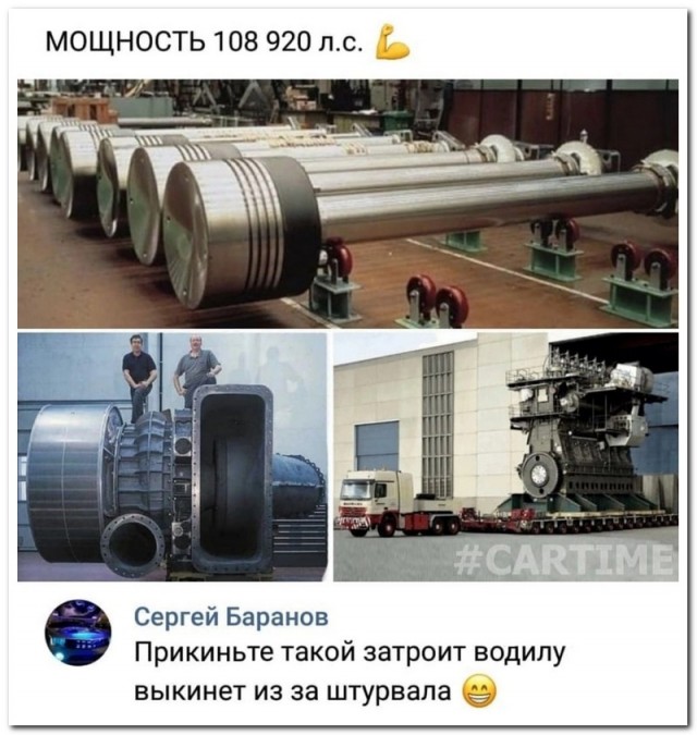 Забавные комментарии из социальных сетей (10.01.22)