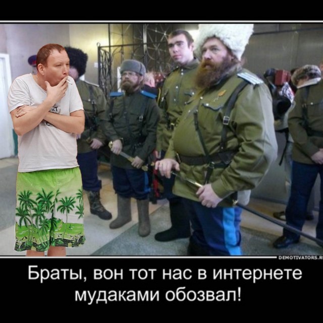 Помогите отредактировать фото