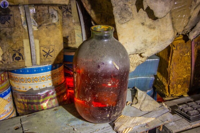 Забытое убежище закрытой кондитерской фабрики "Спутник"