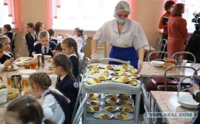 Бесплатный обед в обычной корейской школе