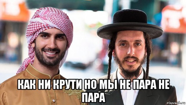 Парковочные войны