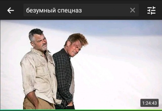 Какой хороший фильм вы посмотрели на этой неделе?