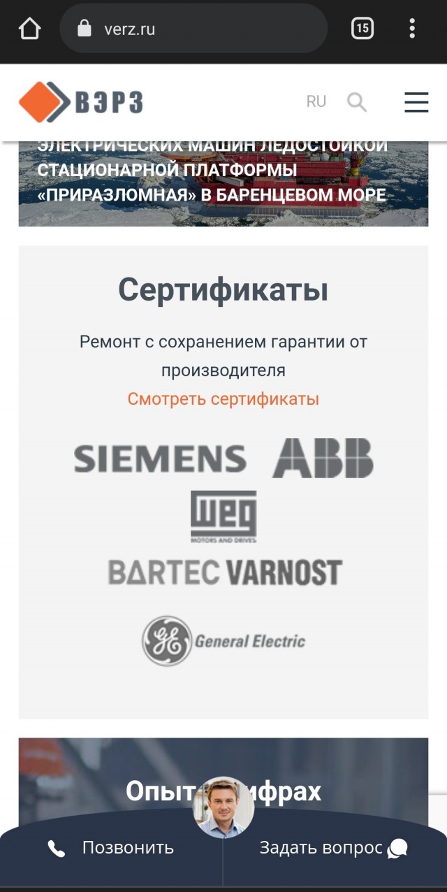 Мечты... Мечты!