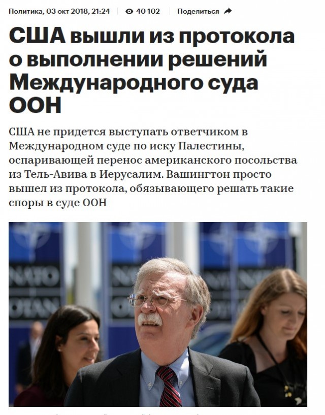 Зеле подвезли наркотиков потяжелее