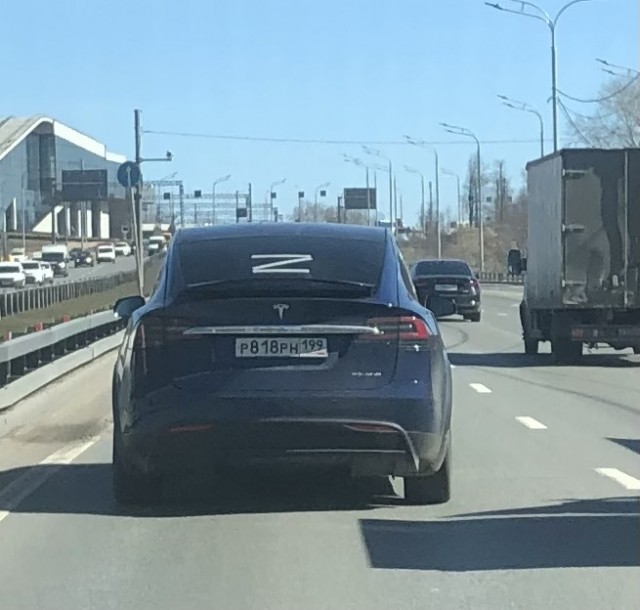 В Амурской области оштрафовали участников автопробега в поддержку спецоперации
