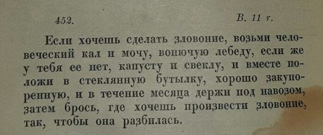 Попробовать что ли?