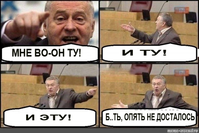 Девушки из Социальных Сетей 07.06.22