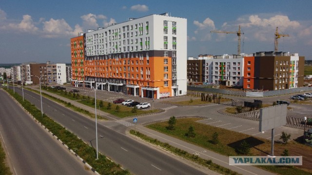 Мариуполь