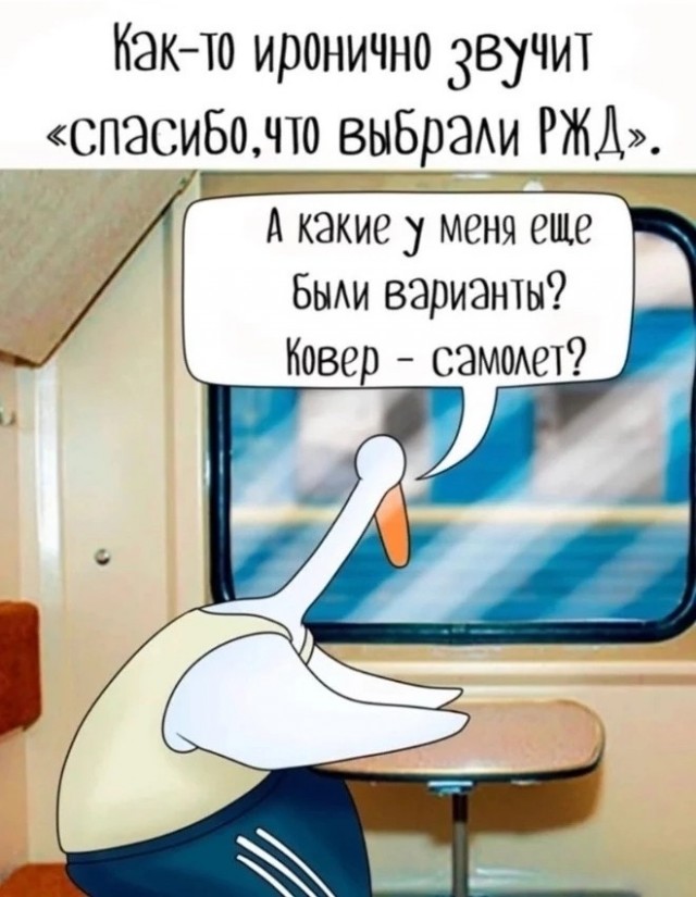 Калейдоскоп картинок