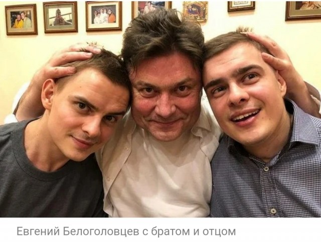 Несмотря на ДЦП, сын Сергея Белоголовцева талантлив и радует окружающих своим творчеством. О жизни Евгения