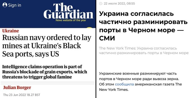 Пандемия съехавших крыш - разновидности болезни. Россия и мир. Часть 38