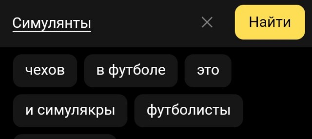Златан Ибрагимович в 40 выглядит вот так