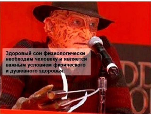 Остров Просветления